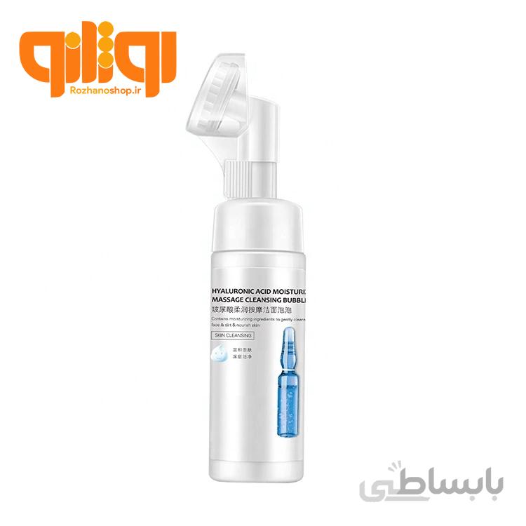 فوم شستشوی صورت هیالورونیک اسید Shishang حجم 120ml