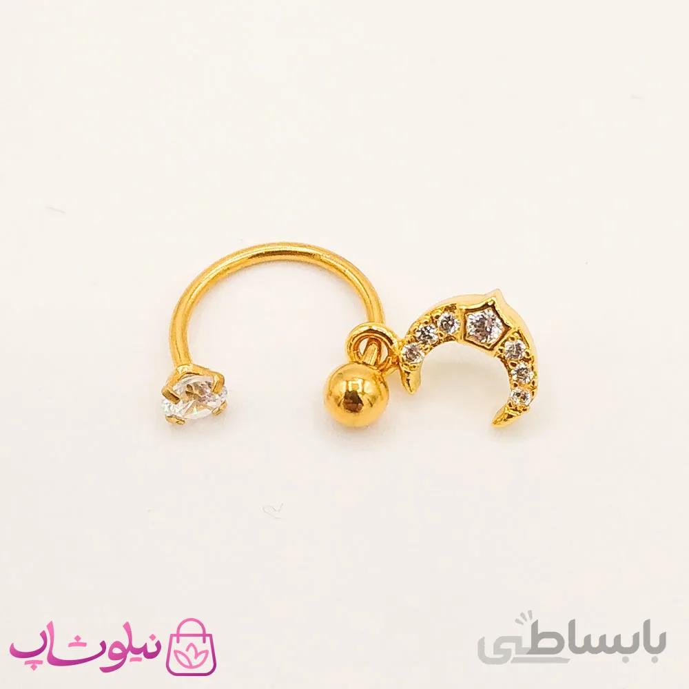 پیرسینگ اسمایل استیل طرح ماه و ستاره طلایی