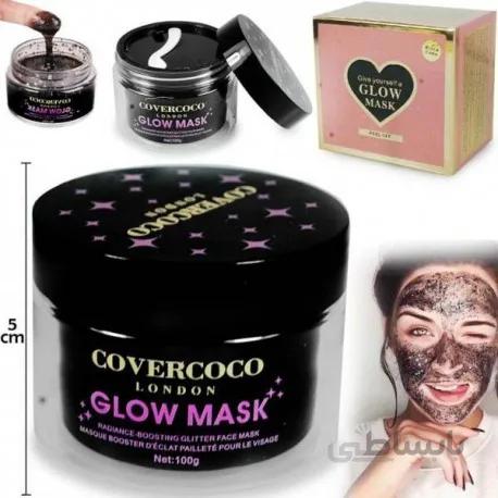 ماسک پیلاف اکلیلی صورت کاور کوکو COVERCOCO LONDON GLOW MASK