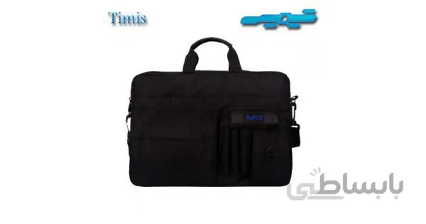 کیف بیزینس پاپکو