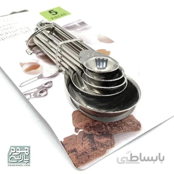 پیمانه کوچک استیل VOCEN کد 400133
