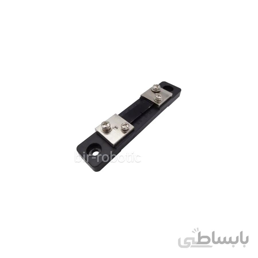 مقاومت شنت (موازی) 50 آمپر