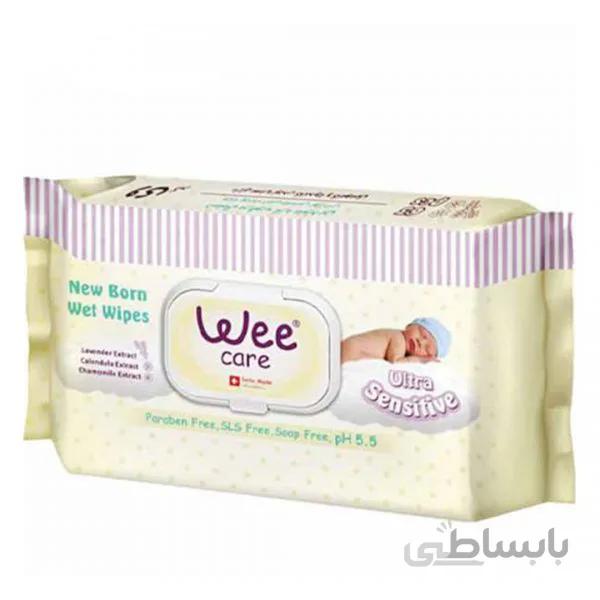 دستمال مرطوب کودک 63 عددی وی کر (ویژه پوست خیلی حساس نوزادان)