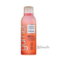 اسپری ضد تعریق و خوشبو کننده زنانه گارنت شماره 01 حجم 200 میلی لیتر ا Garent Body Spary For women 200 ml