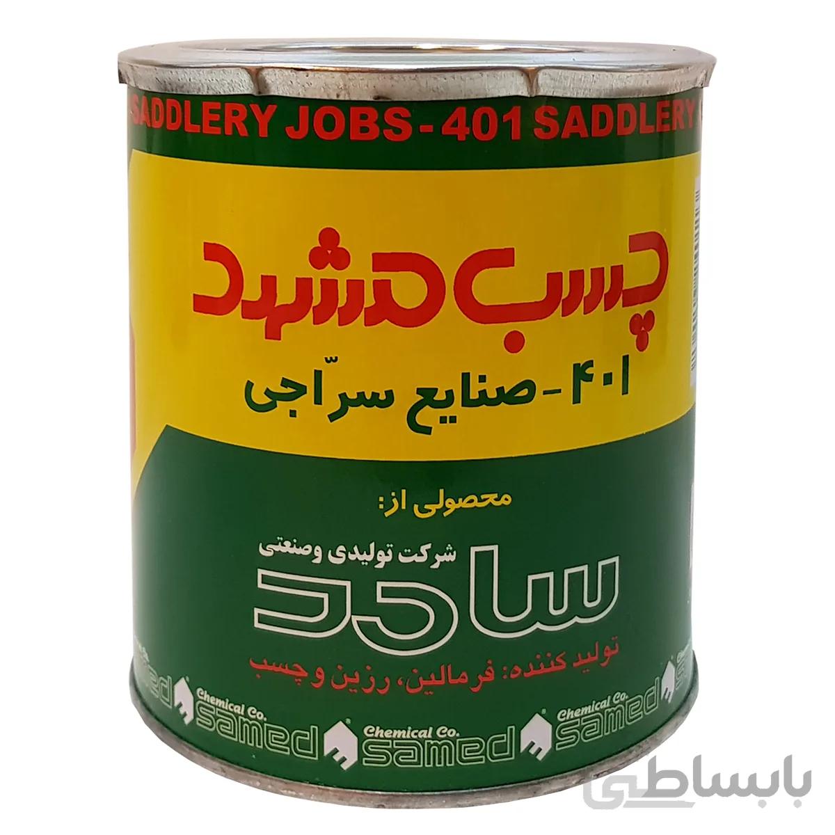 چسب صنعتی مشهد مدل 401 سراجی حجم 1 لیتر