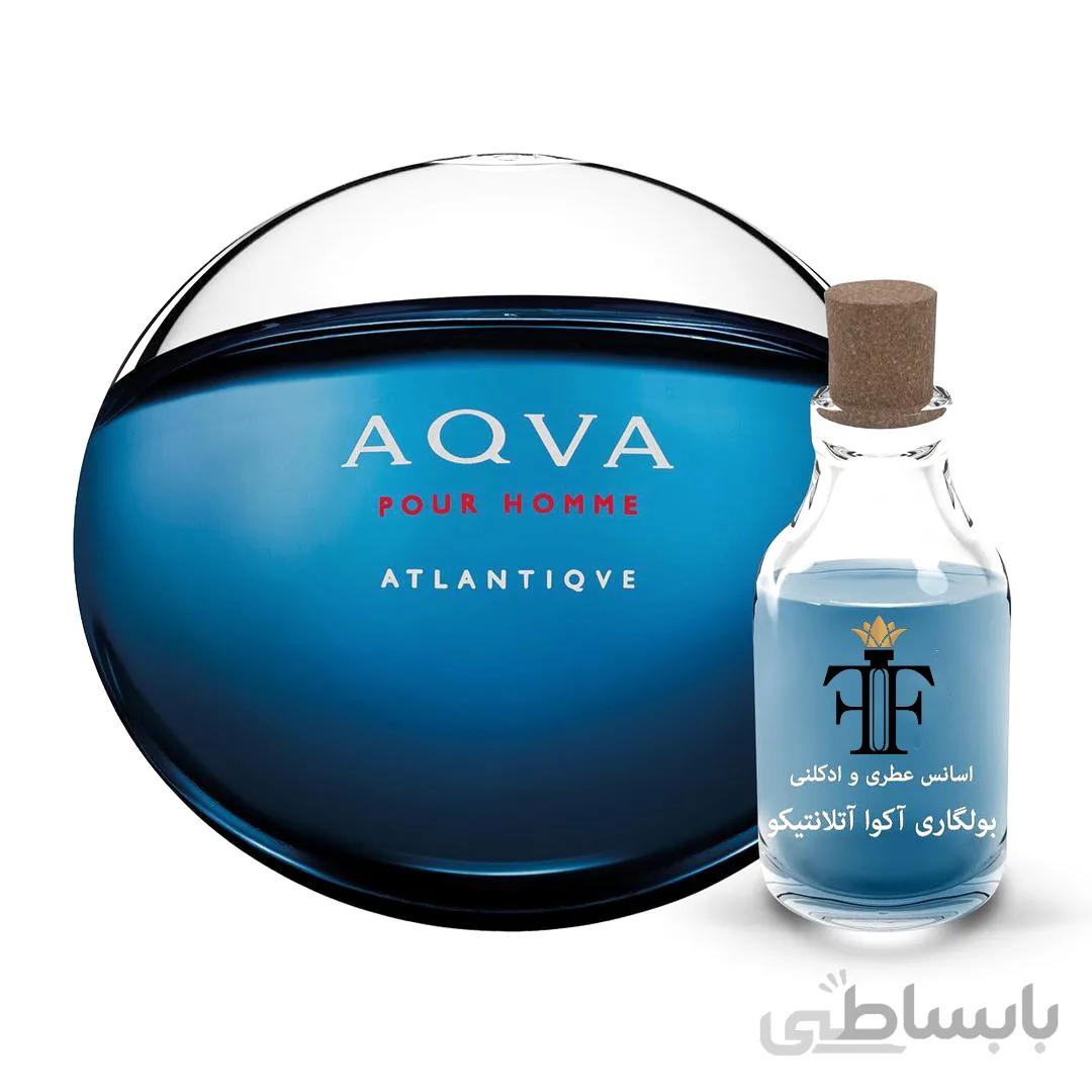اسانس عطر آکوا آتلانتیک بولگاری Aqva Atlantiqve