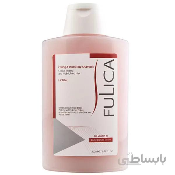 شامپو فولیکا مخصوص موهای رنگ شده حجم 200 میلی لیتر ا Fulica Caring And Protecting Shampoo For Colour Treated And Highlighted Hair 200ml کد 285998