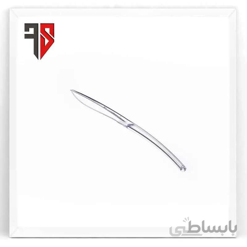 کارد موج طب پلاست