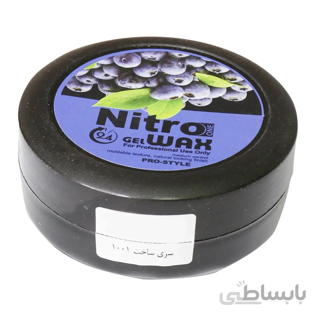 چسب مو نیترو وان حاوی عصاره بلوبری 175 میلی لیتر