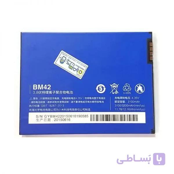 باتری شیائومی Xiaomi Redmi Note — تصویر 1