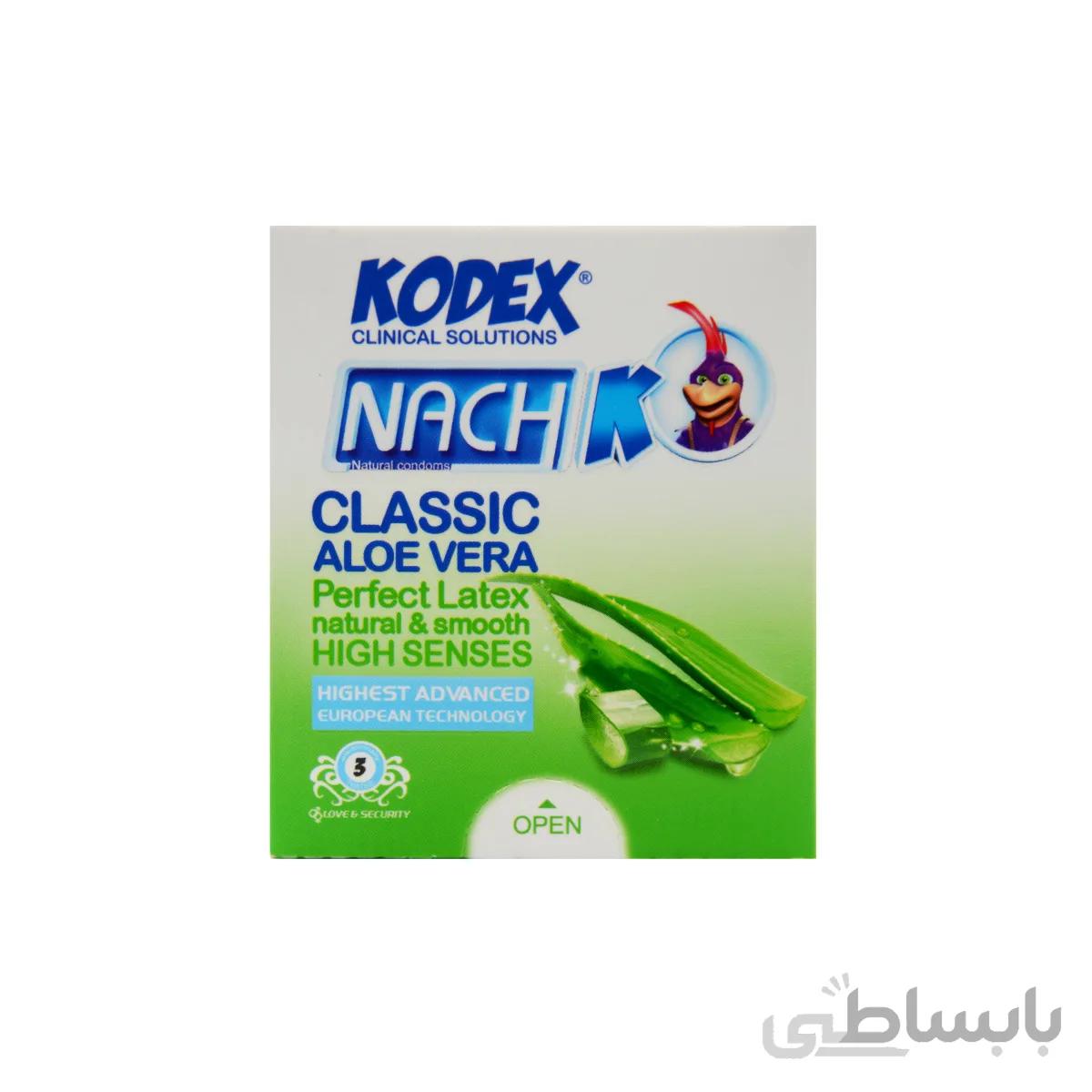 کاندوم 3عددی کدکس (مدل Classic ALOE VERA)