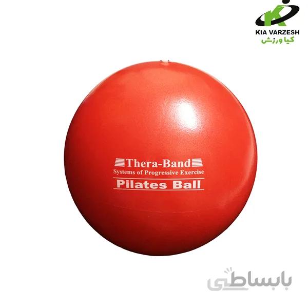 توپ پیلاتس و یوگا تراباند با قطر 25 سانتی متر ا Pilates and yoga balls 25 cm in diameter