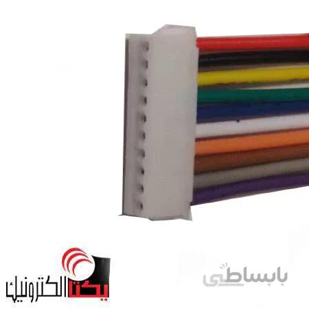کانکتورzh ماده10پین سیم دار(1.5 میلی متر)