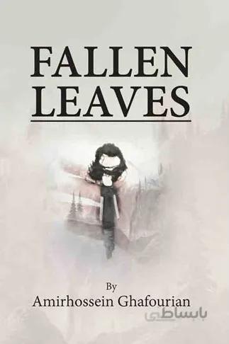 Fallen Leaves