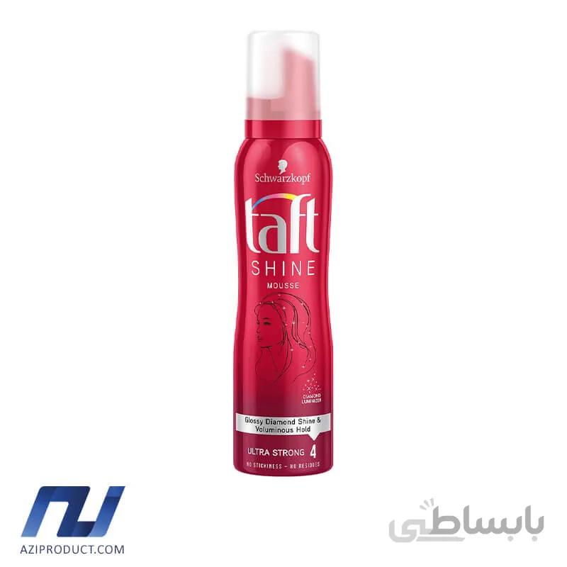 موس حالت دهنده مو تافت مدل Shine حجم 150 میل
