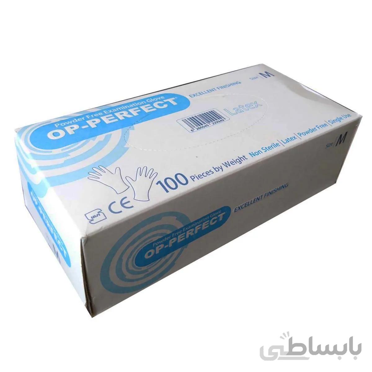 دستکش لاتکس اپی پرفکت | OP-Perfect