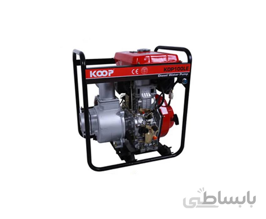 موتور پمپ 4 اینچ دیزلی کوپ مدل KDP 100L