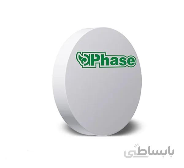 Phase 25dBi-3D-Easy-iso Antenna