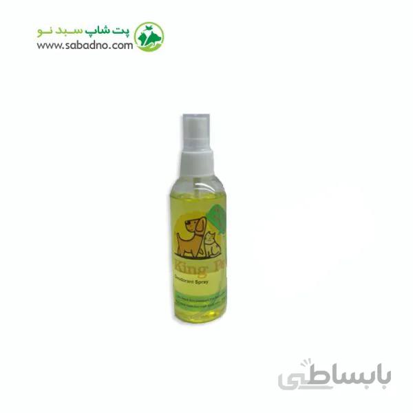 عطر حیوانات خانگی کینگ پت با رایحه موز