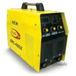 دستگاه جوش راد الکتریک ARC 400X