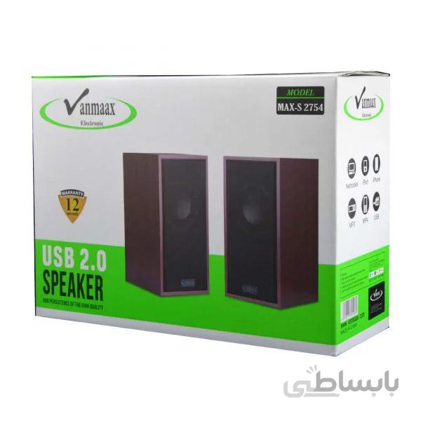 اسپیکر وانمکس مدل MAX-S2754 ا Vanmaax Max-S2754 Speaker