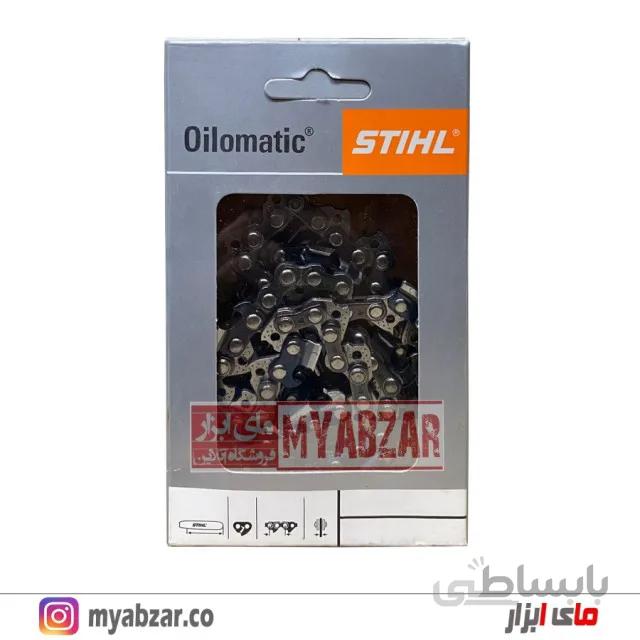 زنجیر اره موتوری 60 سانتی اشتیل | مناسب اره 380-381-382