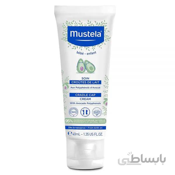 کرم برطرف کننده پوسته های چرب سر نوزاد موستلا Mustela