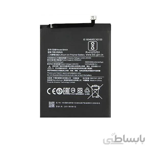 باتری Redmi Note 7 pro xiaomi Redmi Note 7