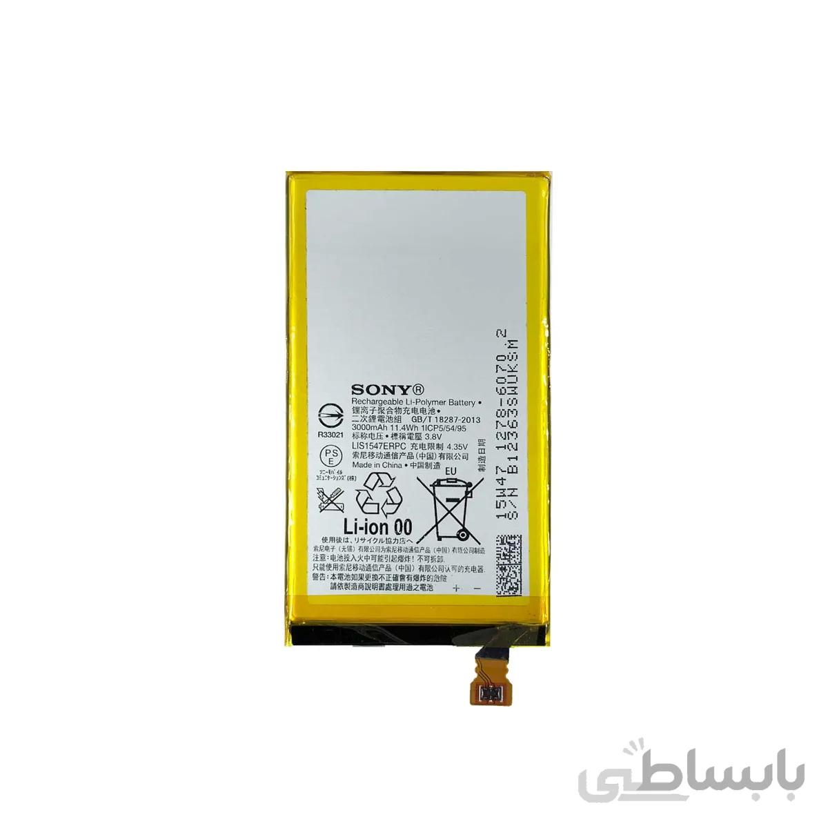 باتری موبایل سونی Sony Xperia Z2a با کد فنی LIS1547ERPC