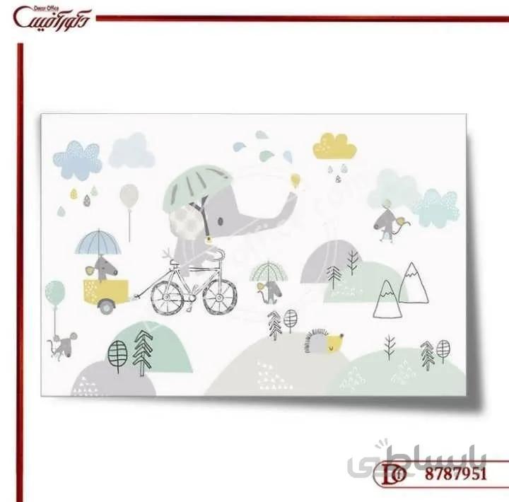 پوستر دیواری کودکانه 7951 ا Children's wall poster 7951