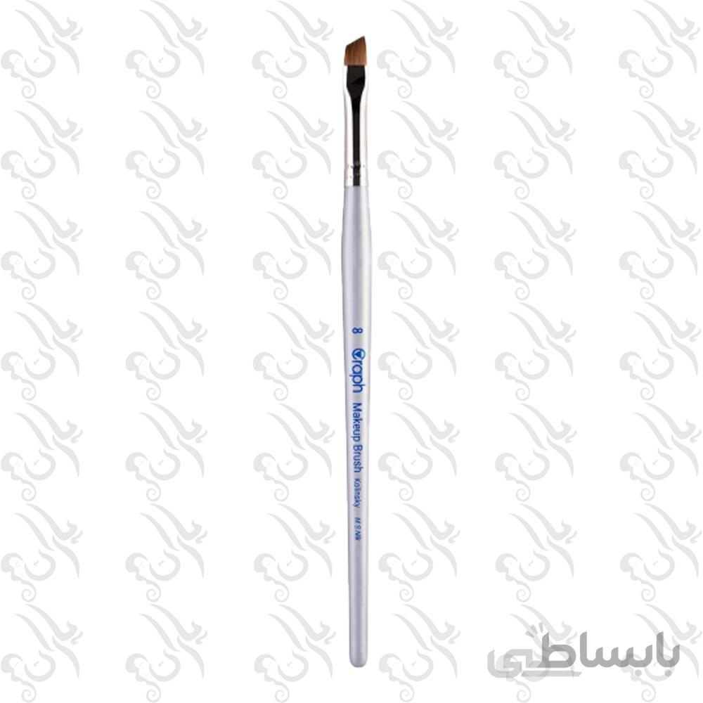 قلم مو سرکج گراف 8