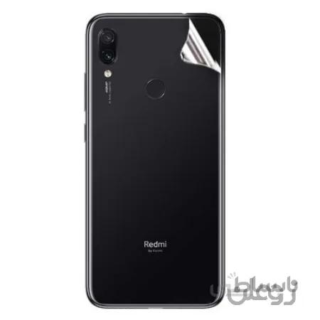 خانه