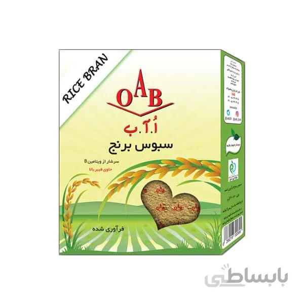 سبوس برنج