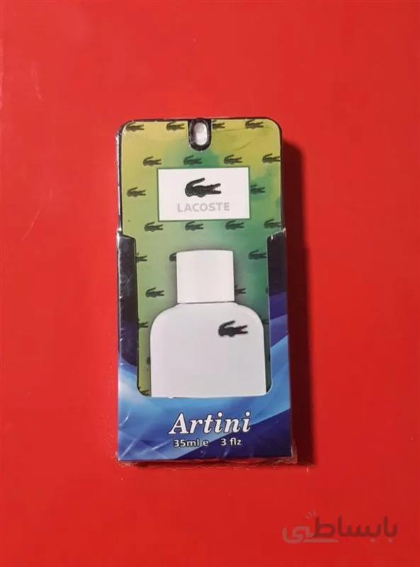 عطر جیبی آرتینی 35 میلی مدل لاکوست ا مناسب برای آقایان