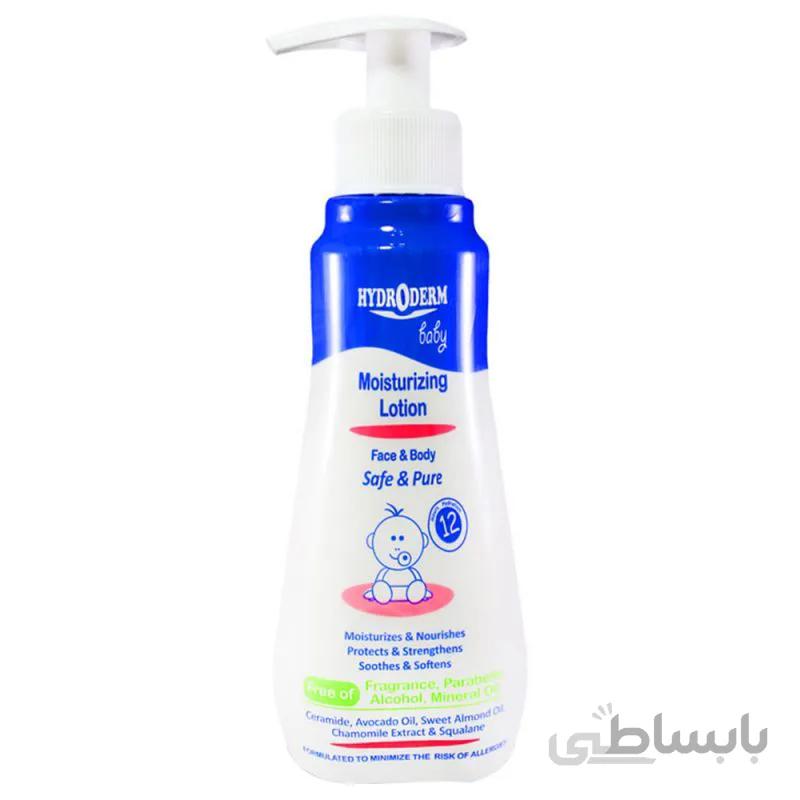 لوسیون مرطوب کننده صورت و بدن نوزادان شیرخوار هیدرودرم ا Moisturizing lotion face and body baby 200gr HYDRODERM