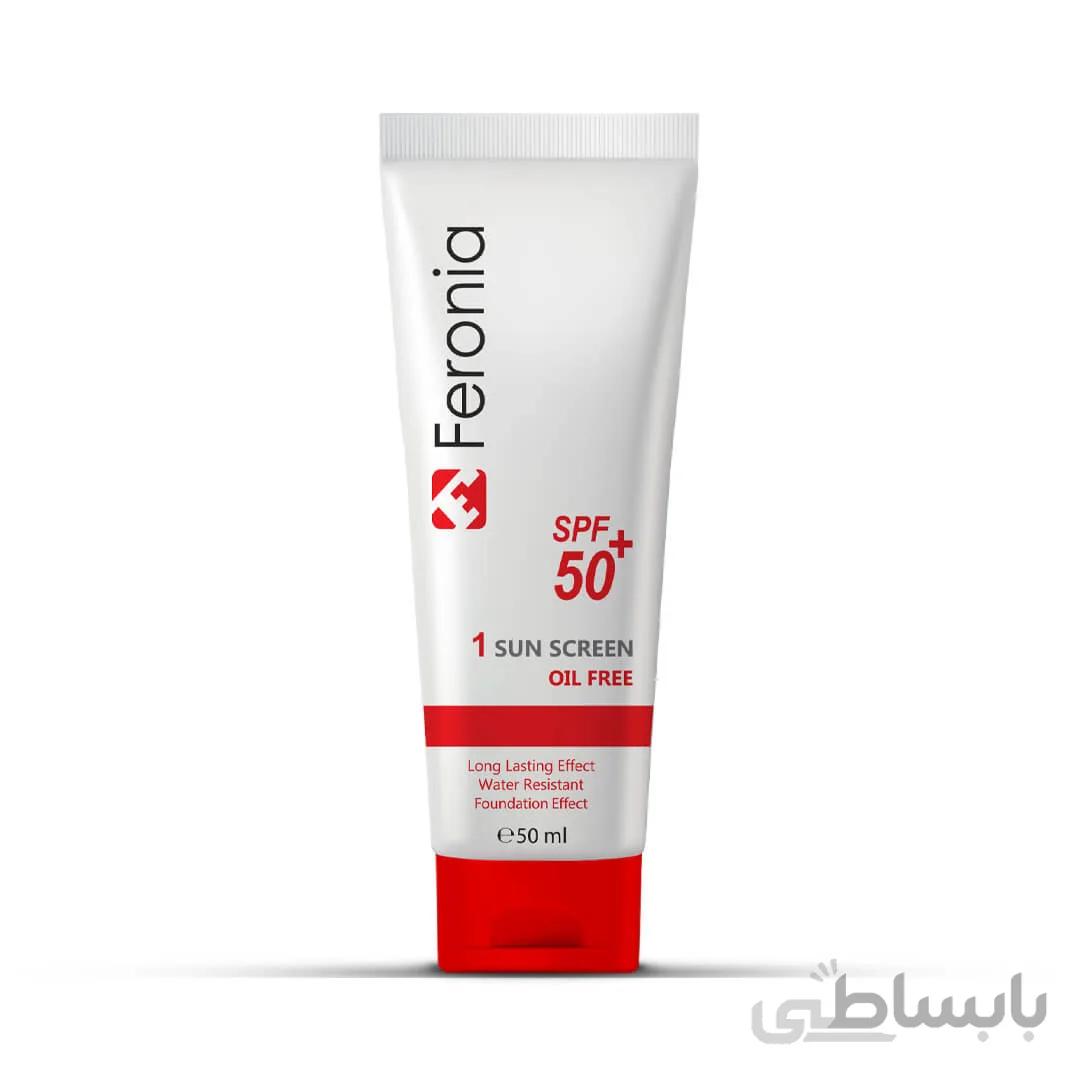 کرم ضدآفتاب رنگ روشن فرونیا فاقد چربی +SPF50 (مدل شماره 1) ا Foundation Sunscreen Light Oil Free SPF50+ Feronia