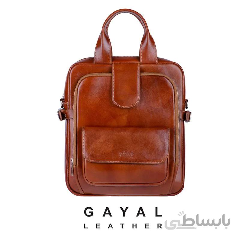 کوله سه کاره چرم گَیال B225 عسلی