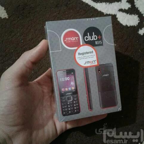 گوشی اسمارت Club Plus B315 | حافظه 32 مگابایت رم 24 مگابایت ا Smart Club Plus B315 32/24 MB