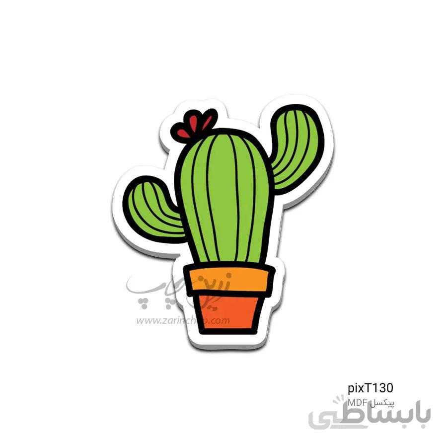 پیکسل MDF طرح کاکتوس PixT130