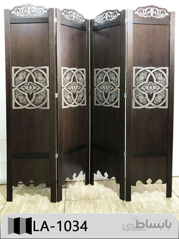 پاراوان لیزری مدل LA-1034