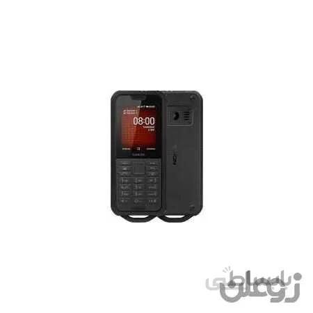 Nokia  800 Tough