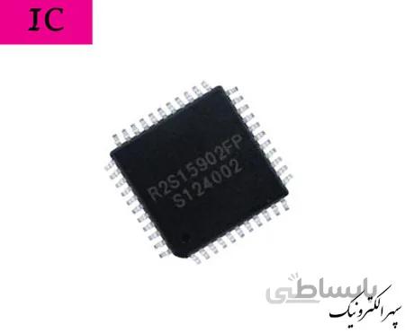 R2S15902FP