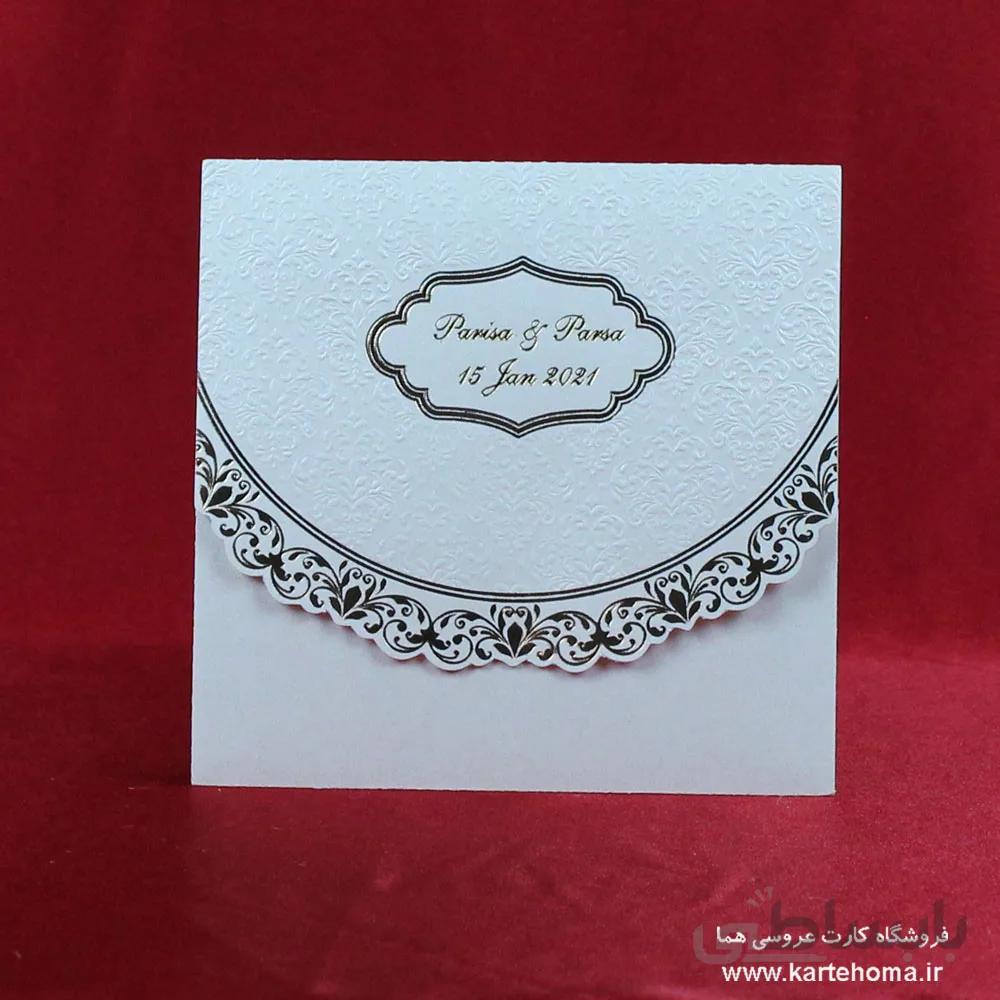 کارت عروسی کد 010 برند ایندو