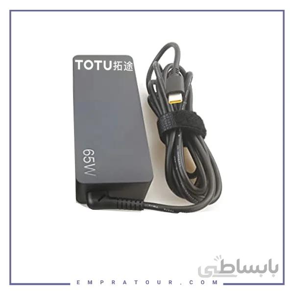 آداپتور شارژ لپ تاپ 65 وات توتو TOTU power adapter 65W LU-65WD