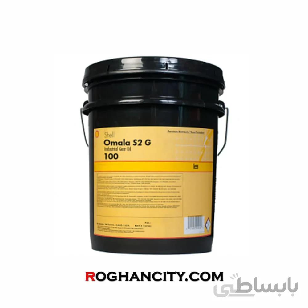 روغن دنده صنعتی Shell Omala S2 GX 100