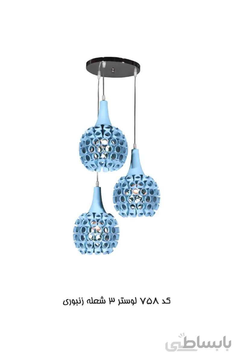 لوستر سه شاخه زنبوری گرد