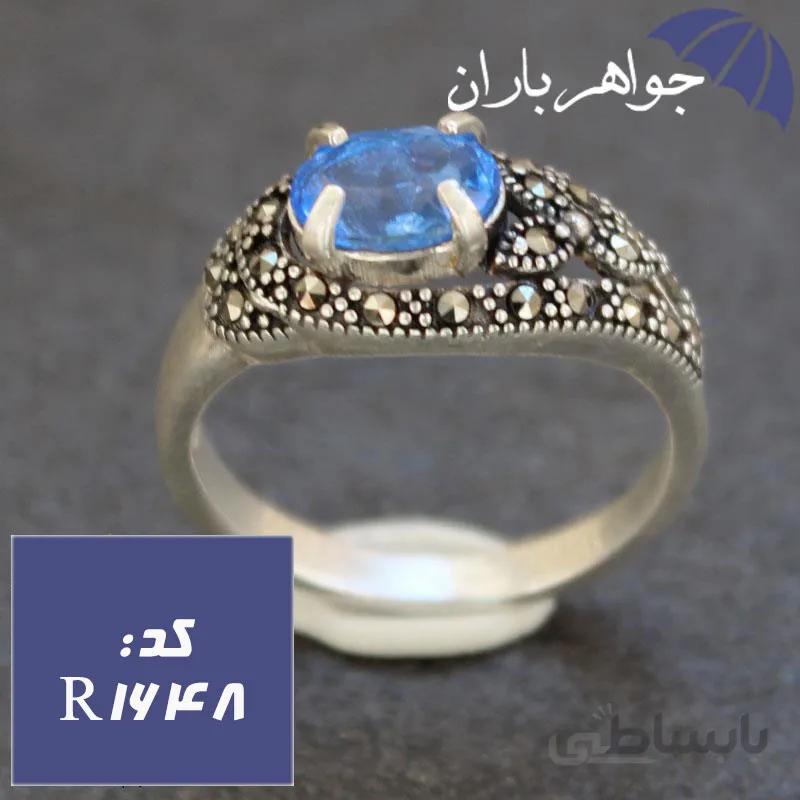 انگشتر توپاز آبی اصل مارکازیتی زنانه کد R_1648