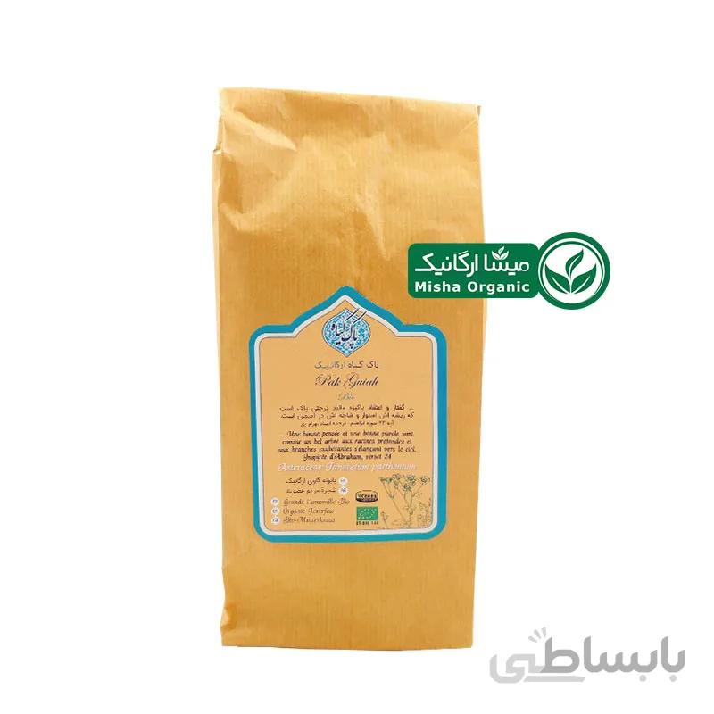 بابونه گاوی ارگانیک پاک گیاه – 48.5 گرمی