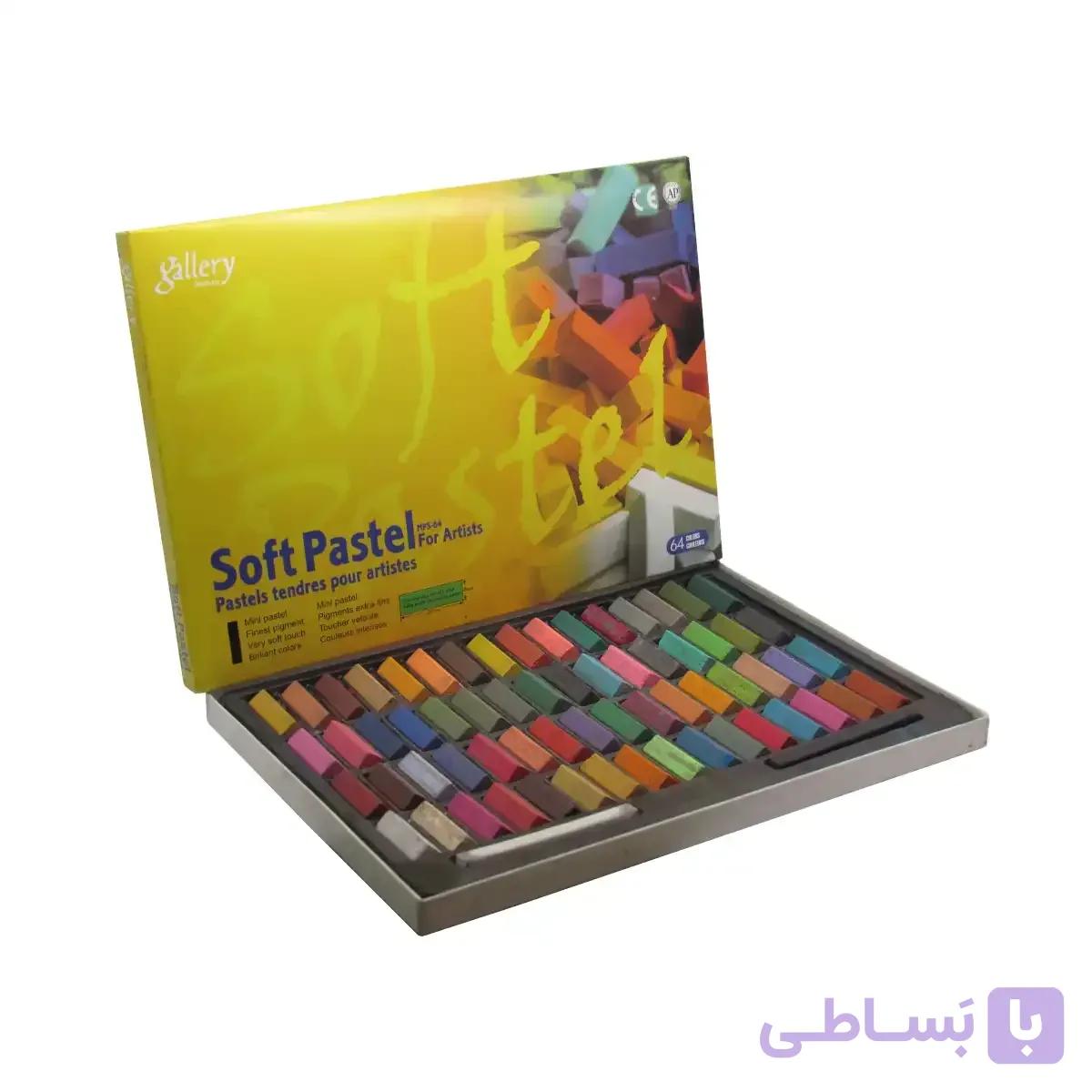 پاستل گچی 64 رنگ نیمه گالری