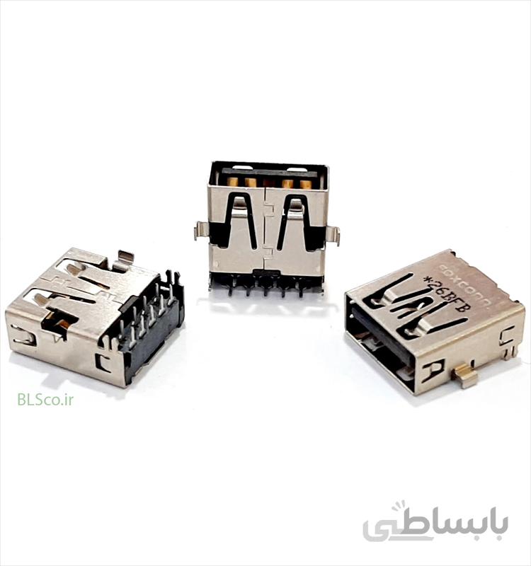 جک USB3 لپ تاپ کد 525 ا USB 3.0 Port Jack Socket